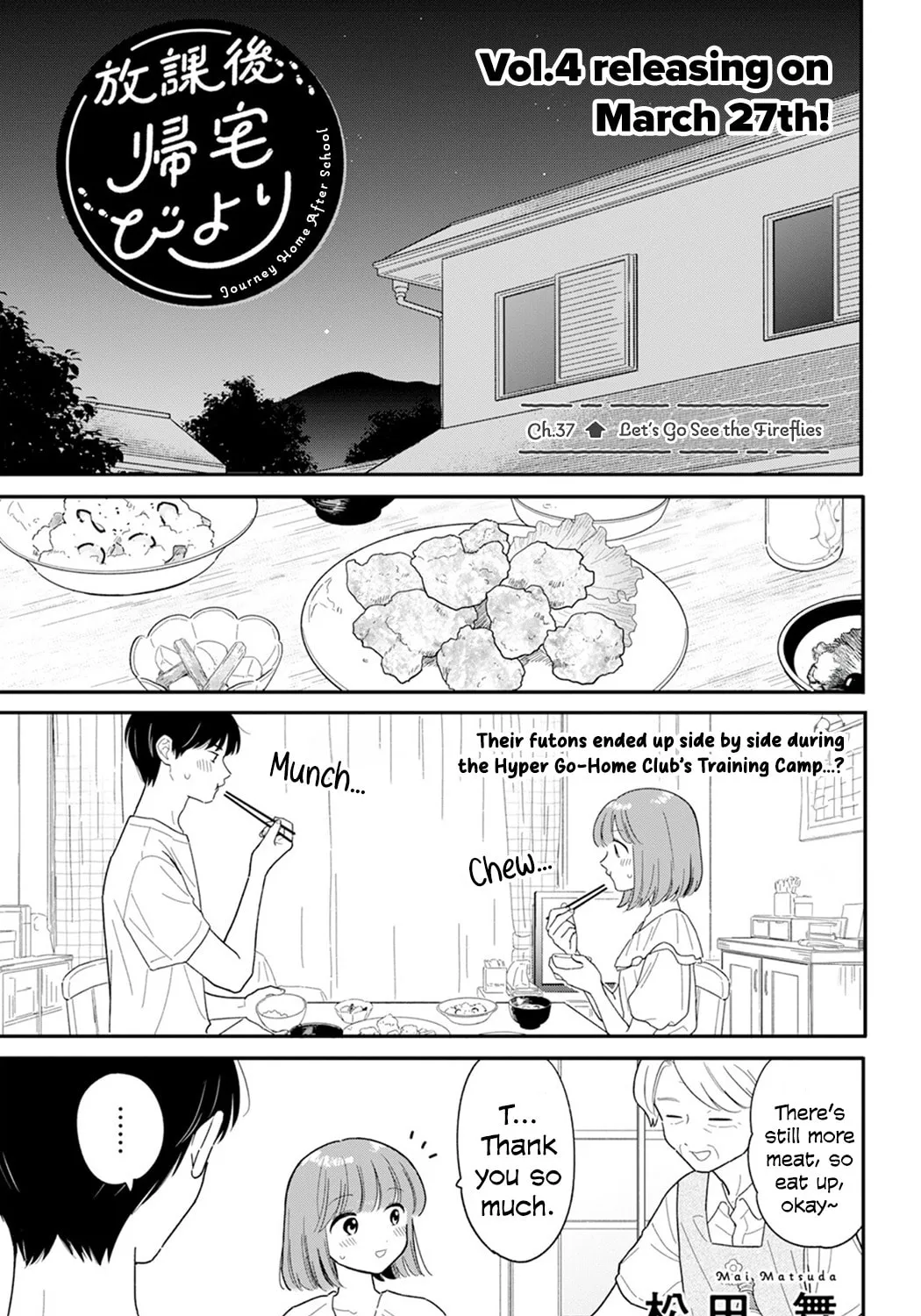 Read Houkago Kitaku Biyori EN Manga Online