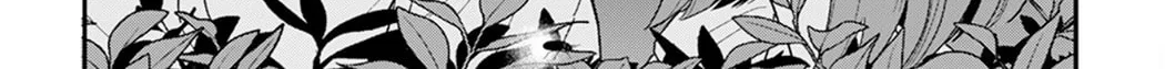Read Houkago Kitaku Biyori EN Manga Online
