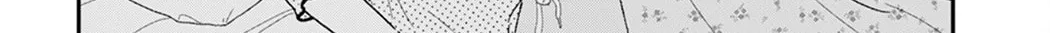 Read Houkago Kitaku Biyori EN Manga Online