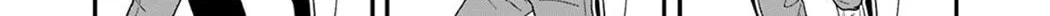 Read Houkago Kitaku Biyori EN Manga Online