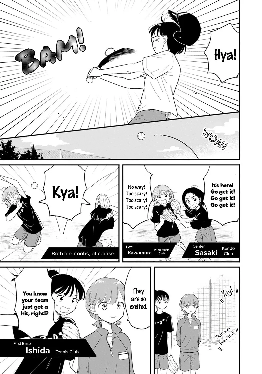 Read Houkago Kitaku Biyori EN Manga Online