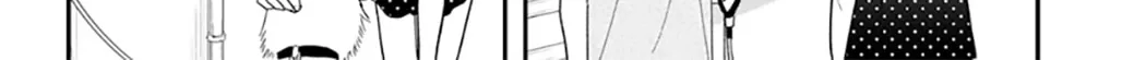 Read Houkago Kitaku Biyori EN Manga Online