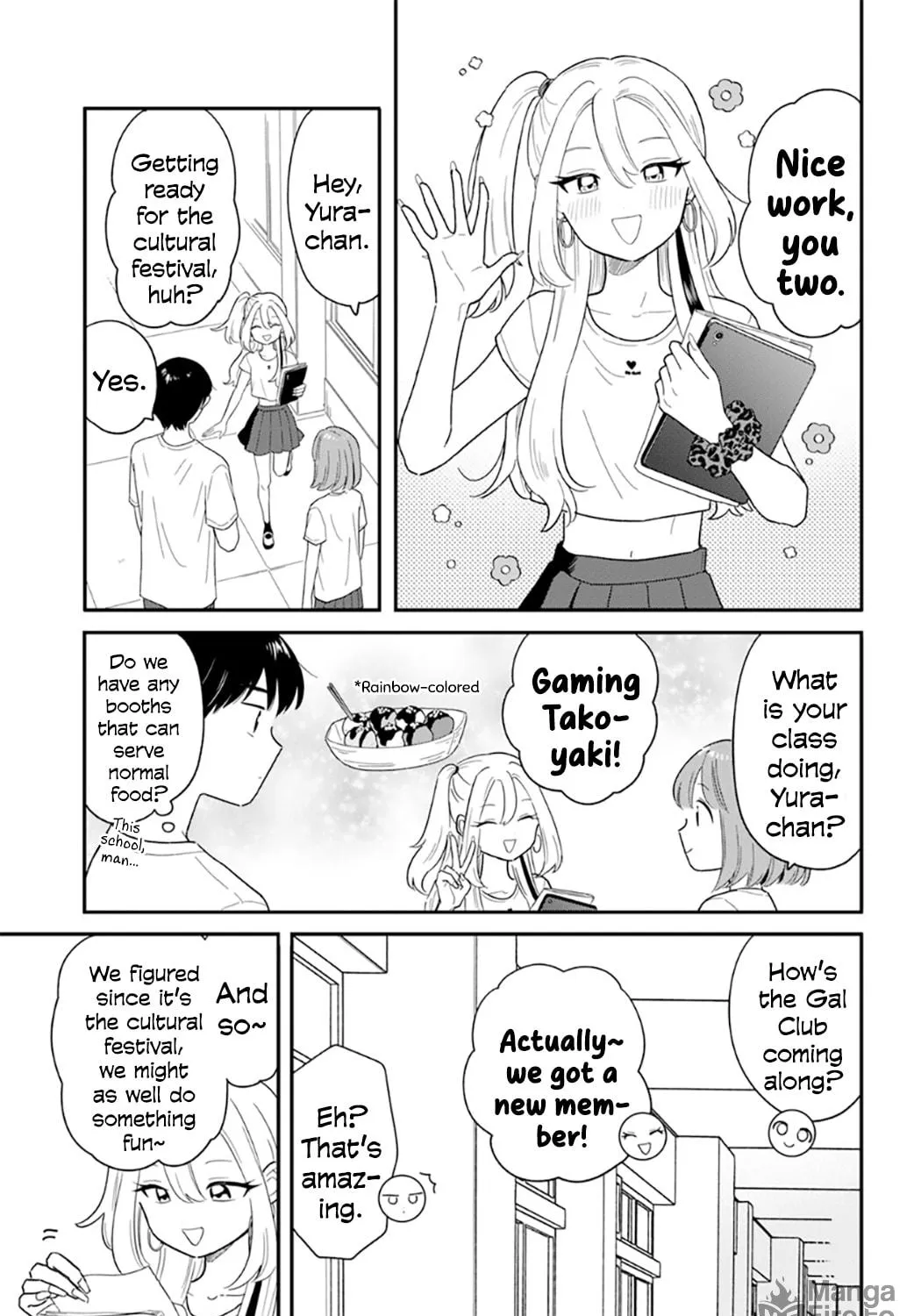 Read Houkago Kitaku Biyori EN Manga Online
