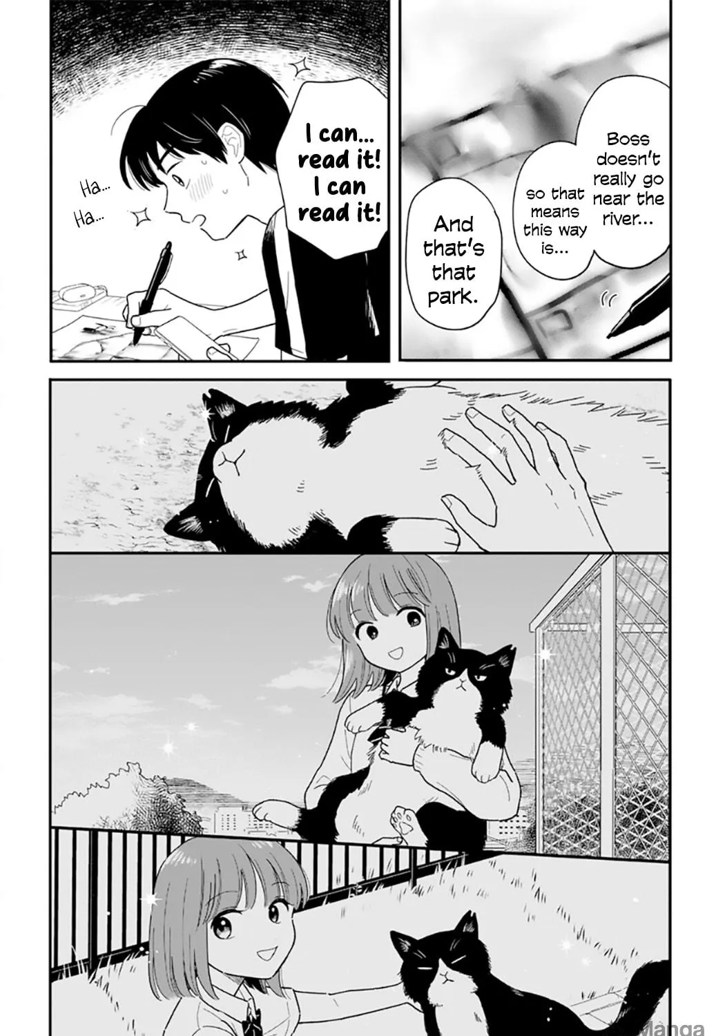 Read Houkago Kitaku Biyori EN Manga Online