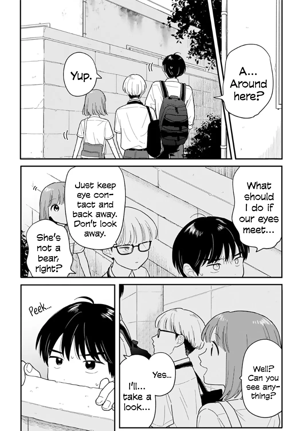 Read Houkago Kitaku Biyori EN Manga Online