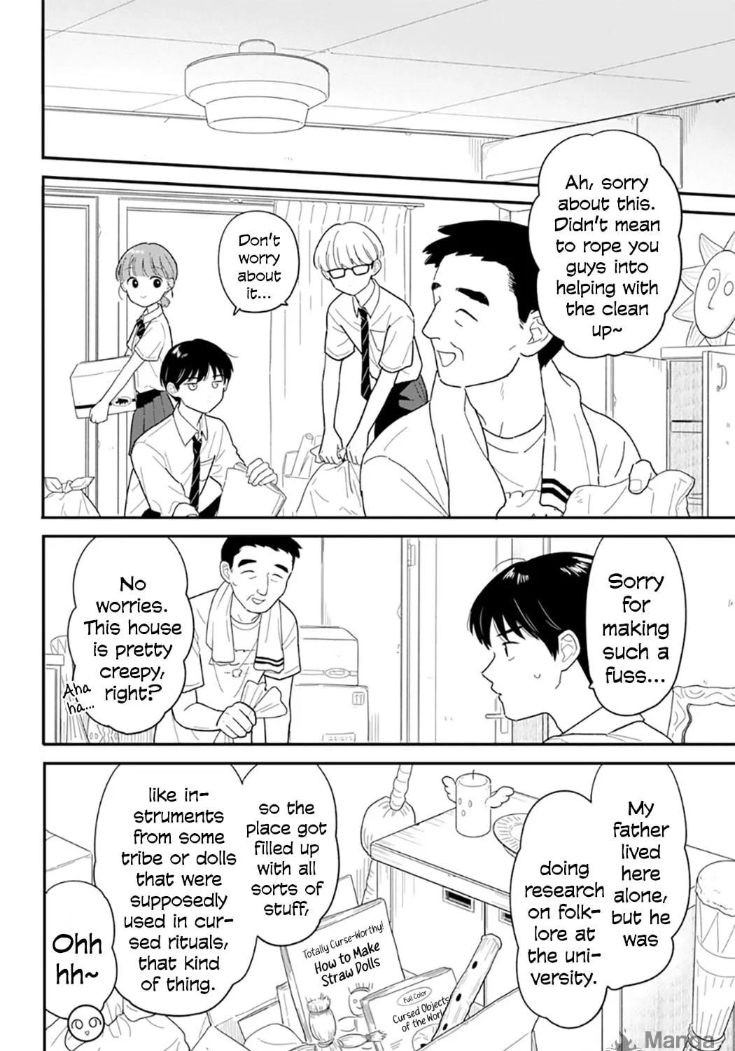 Read Houkago Kitaku Biyori EN Manga Online