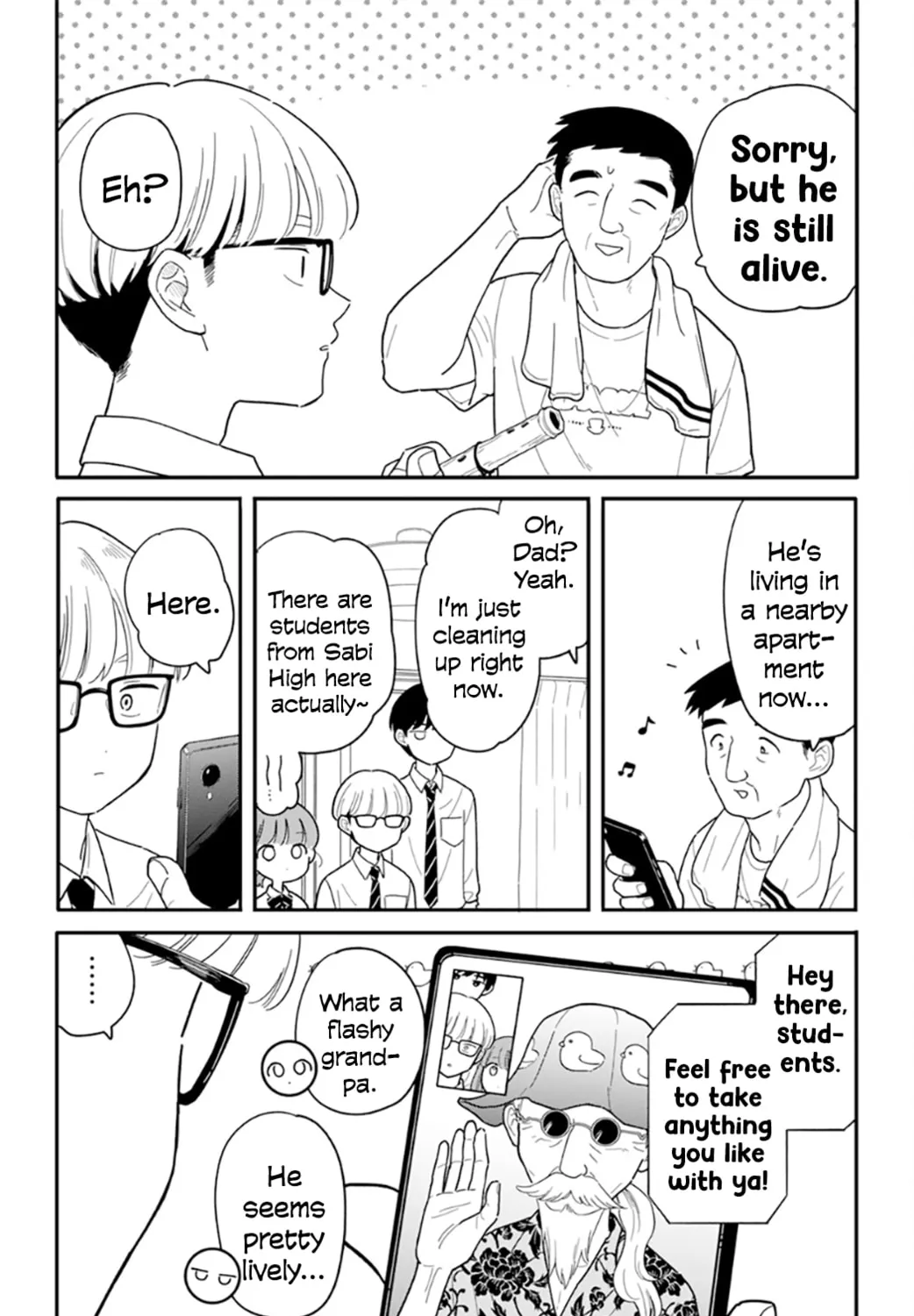 Read Houkago Kitaku Biyori EN Manga Online