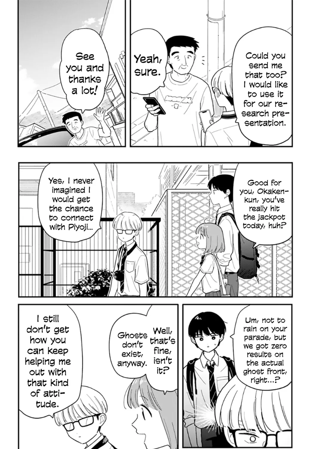 Read Houkago Kitaku Biyori EN Manga Online