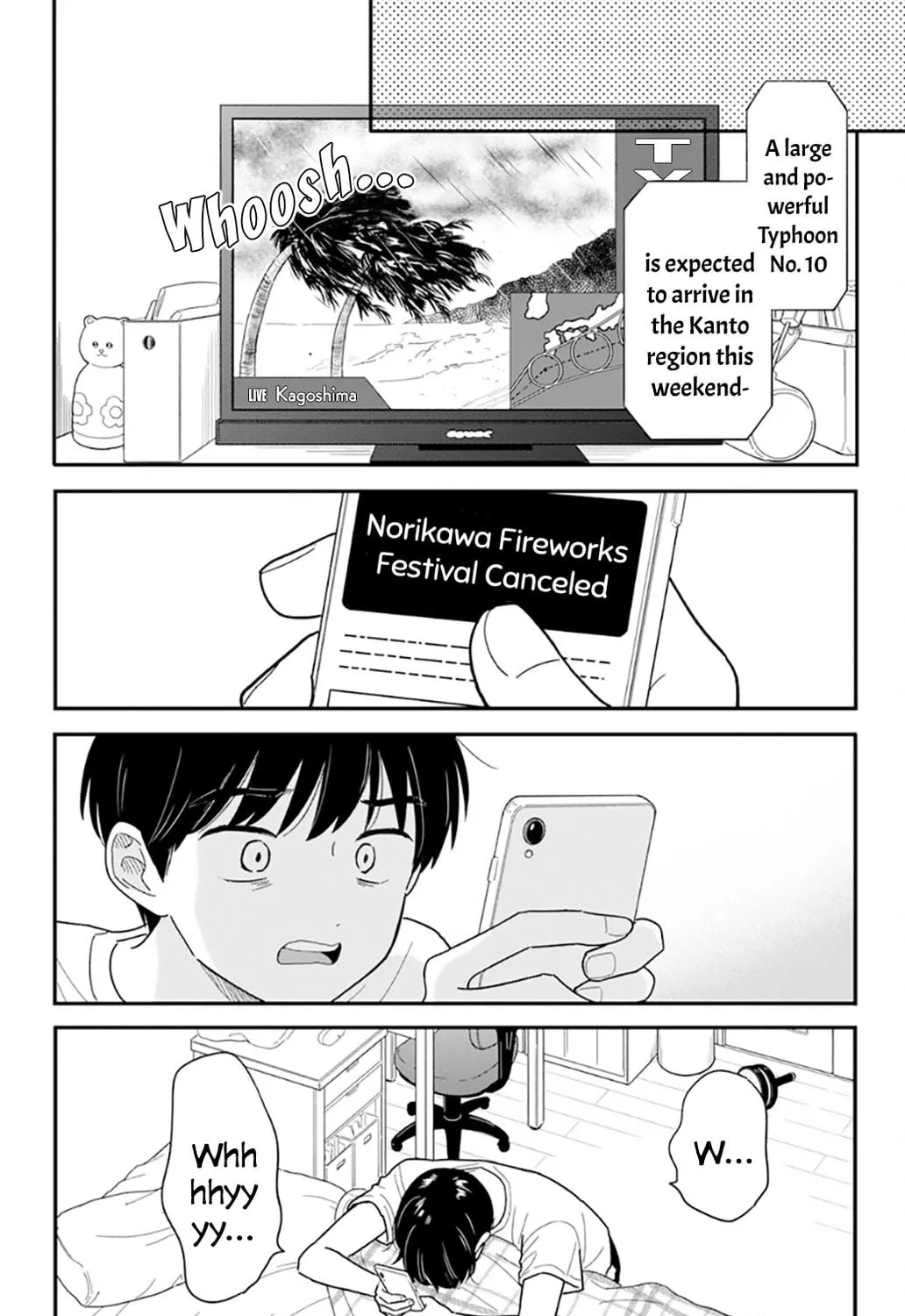 Read Houkago Kitaku Biyori EN Manga Online