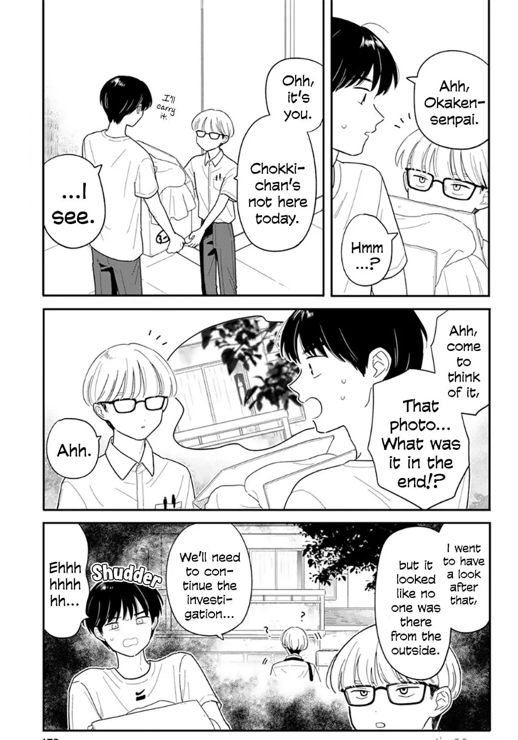 Read Houkago Kitaku Biyori EN Manga Online