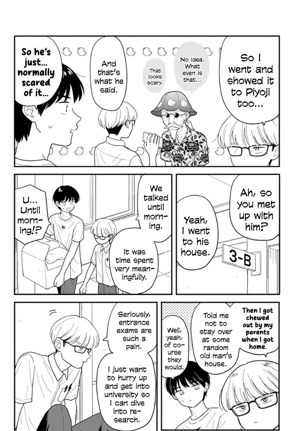 Read Houkago Kitaku Biyori EN Manga Online