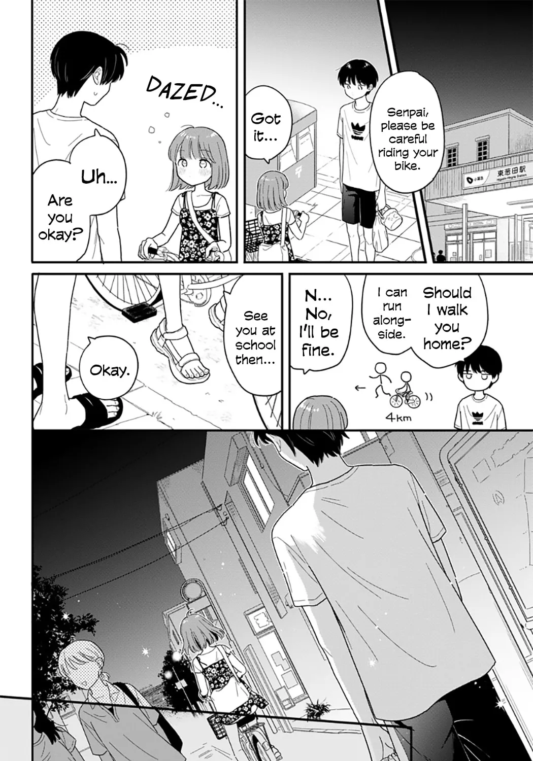 Read Houkago Kitaku Biyori EN Manga Online