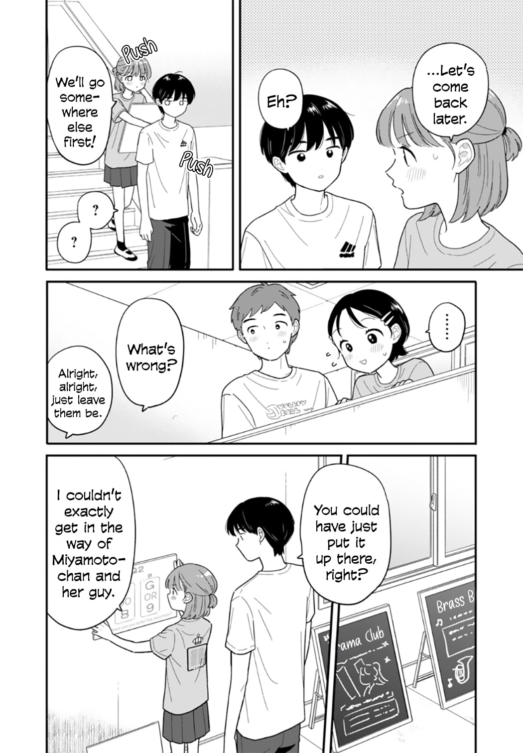 Read Houkago Kitaku Biyori EN Manga Online