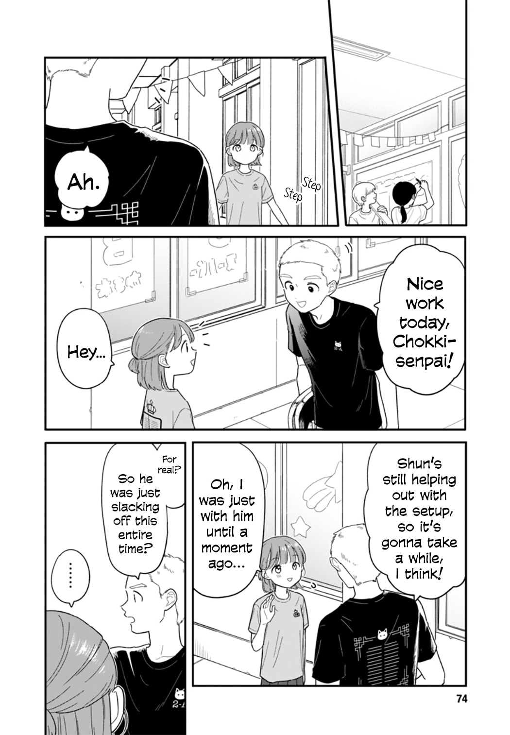 Read Houkago Kitaku Biyori EN Manga Online