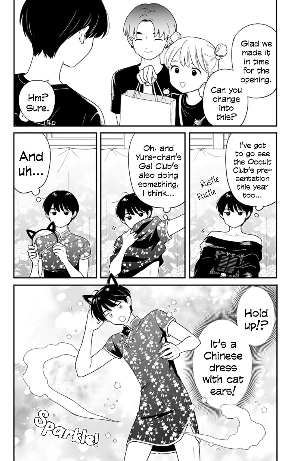 Read Houkago Kitaku Biyori EN Manga Online