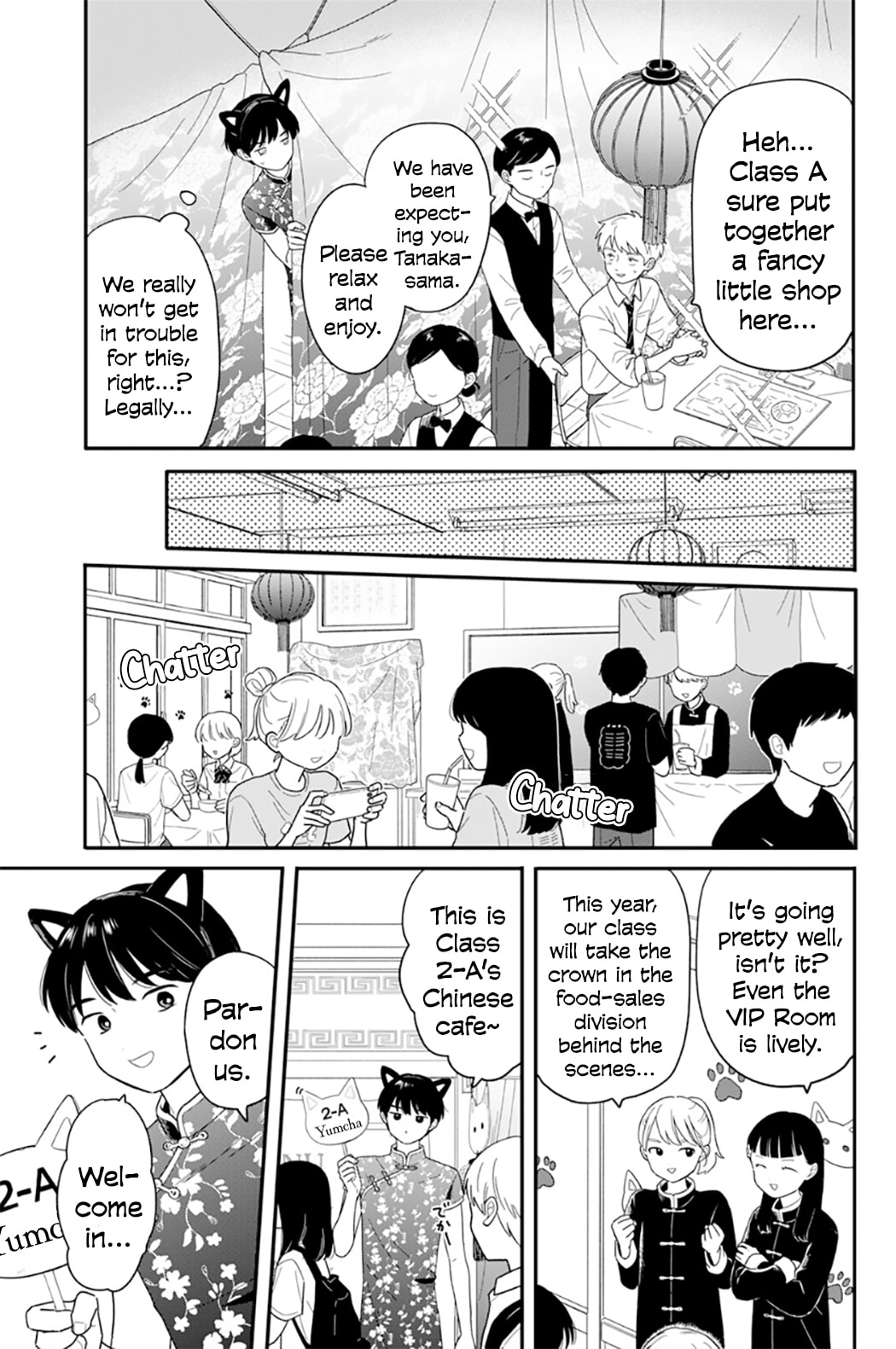 Read Houkago Kitaku Biyori EN Manga Online