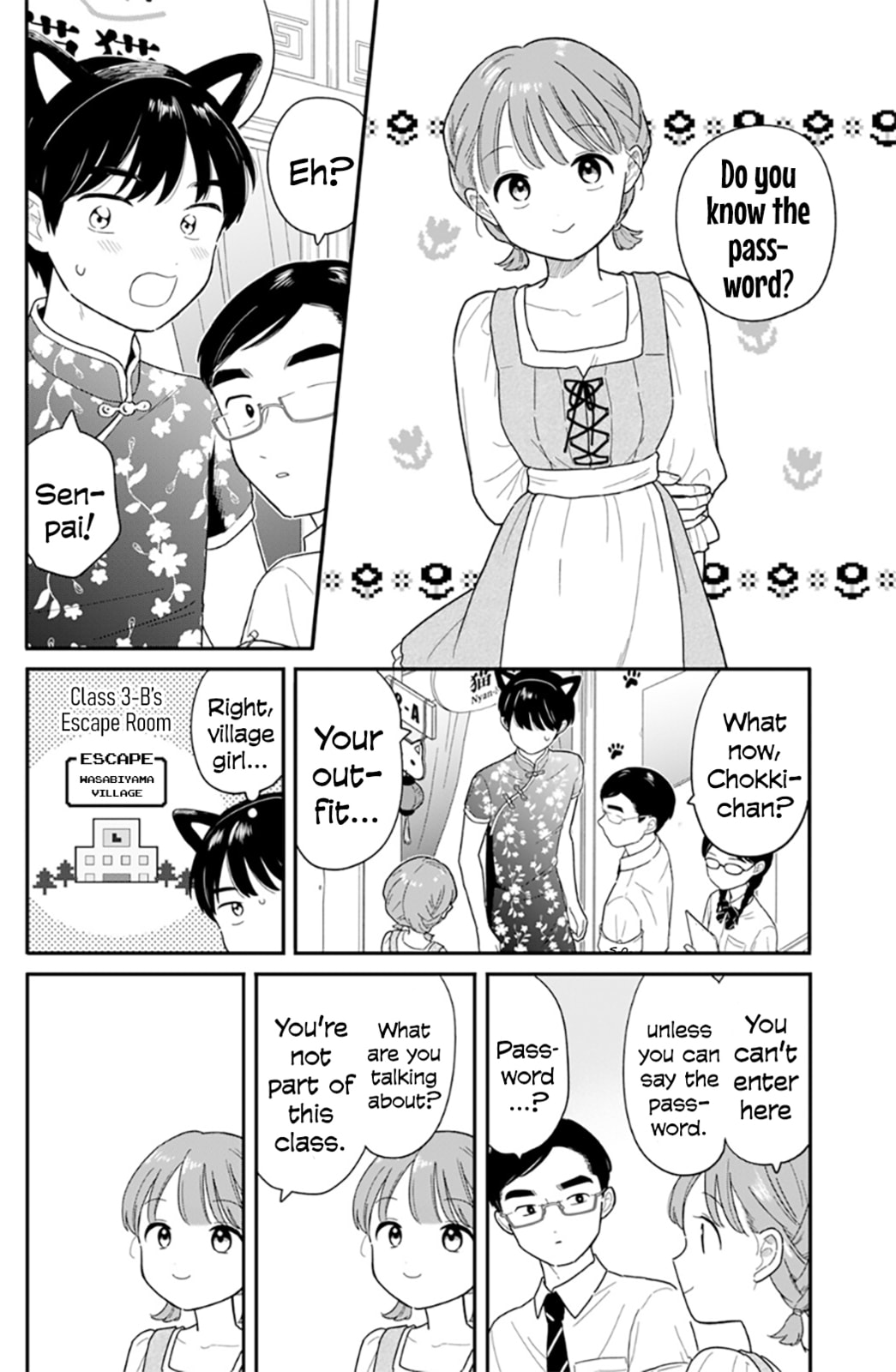Read Houkago Kitaku Biyori EN Manga Online