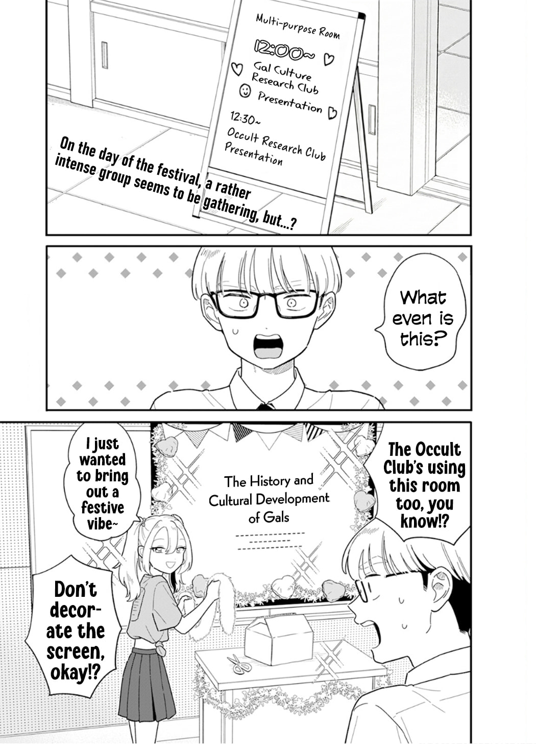 Read Houkago Kitaku Biyori EN Manga Online