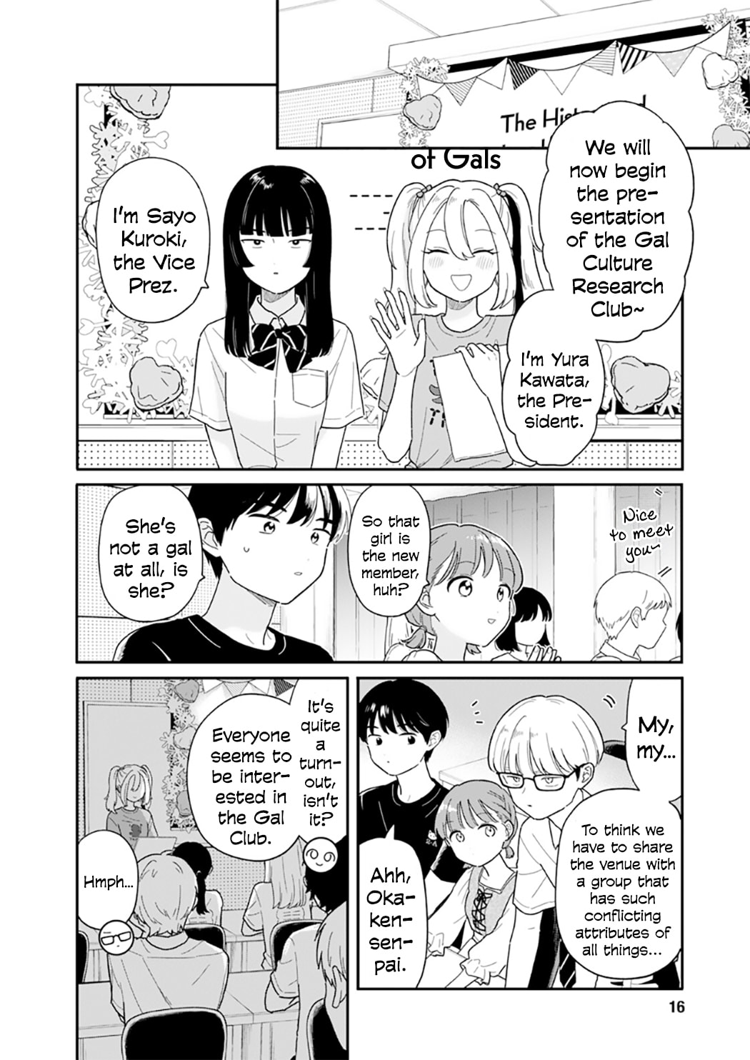 Read Houkago Kitaku Biyori EN Manga Online