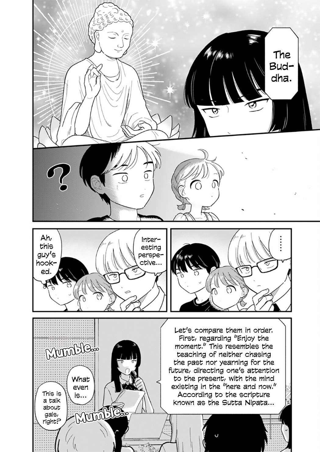 Read Houkago Kitaku Biyori EN Manga Online