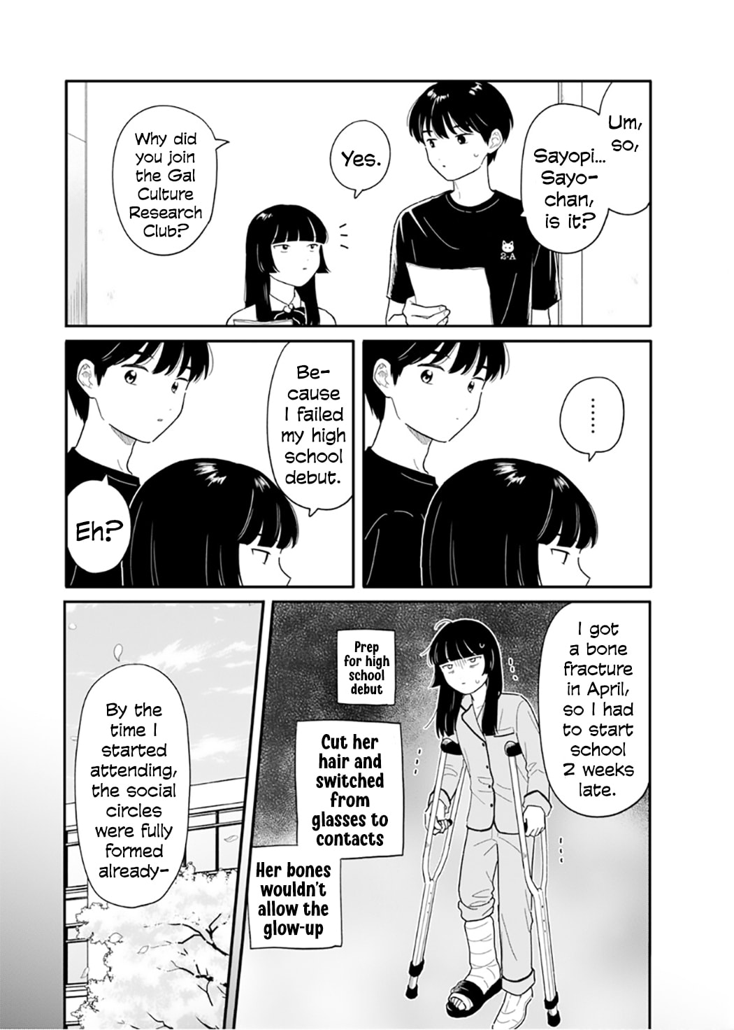 Read Houkago Kitaku Biyori EN Manga Online