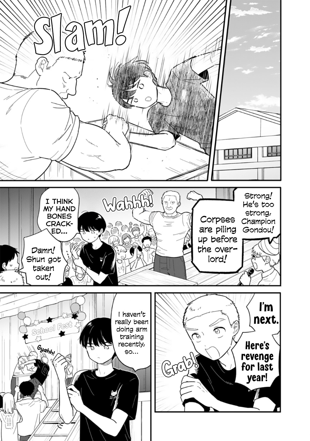 Read Houkago Kitaku Biyori EN Manga Online