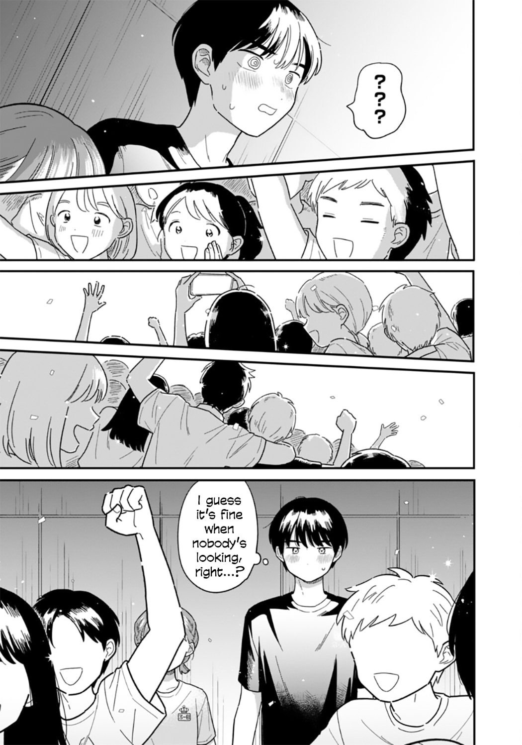 Read Houkago Kitaku Biyori EN Manga Online