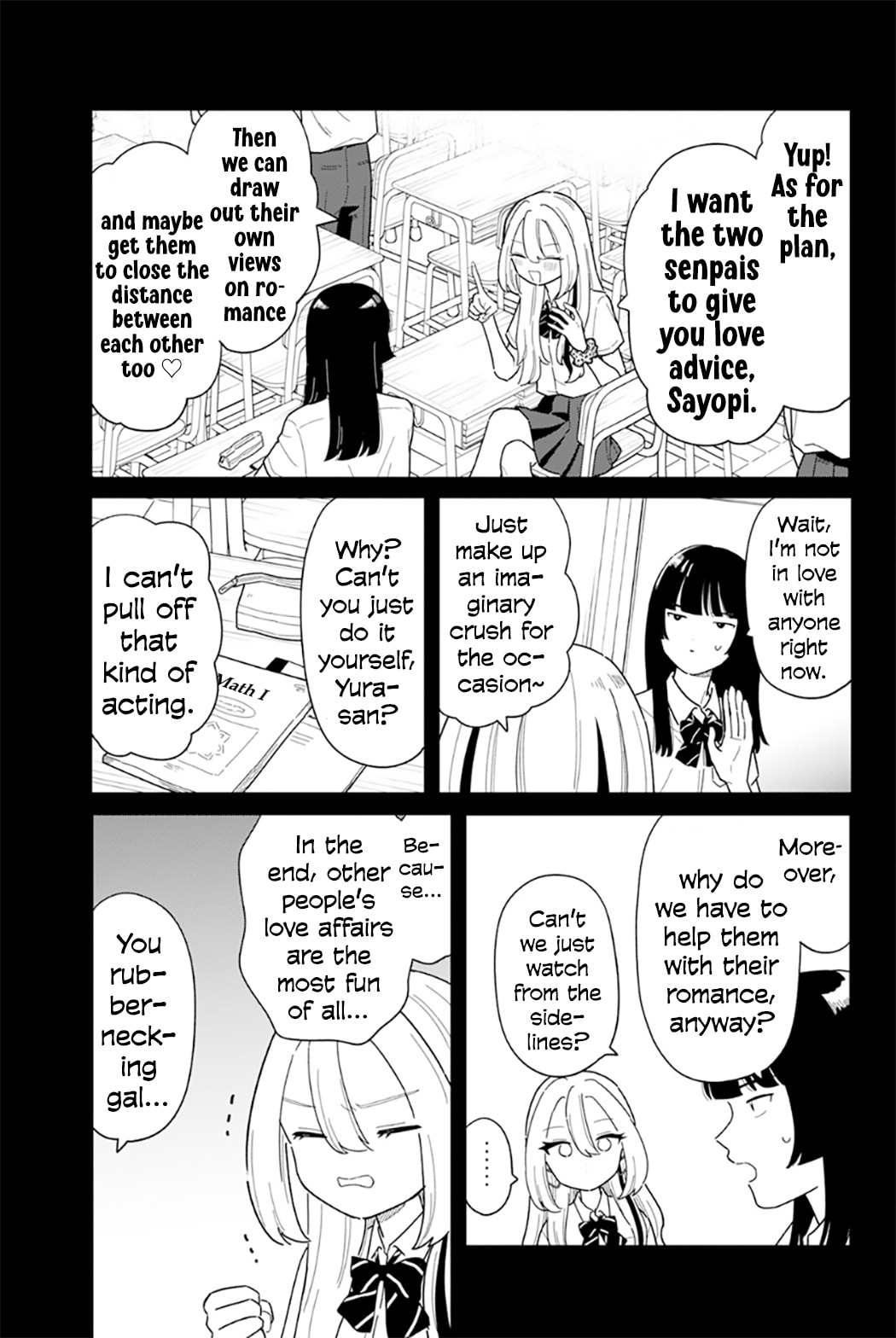 Read Houkago Kitaku Biyori EN Manga Online