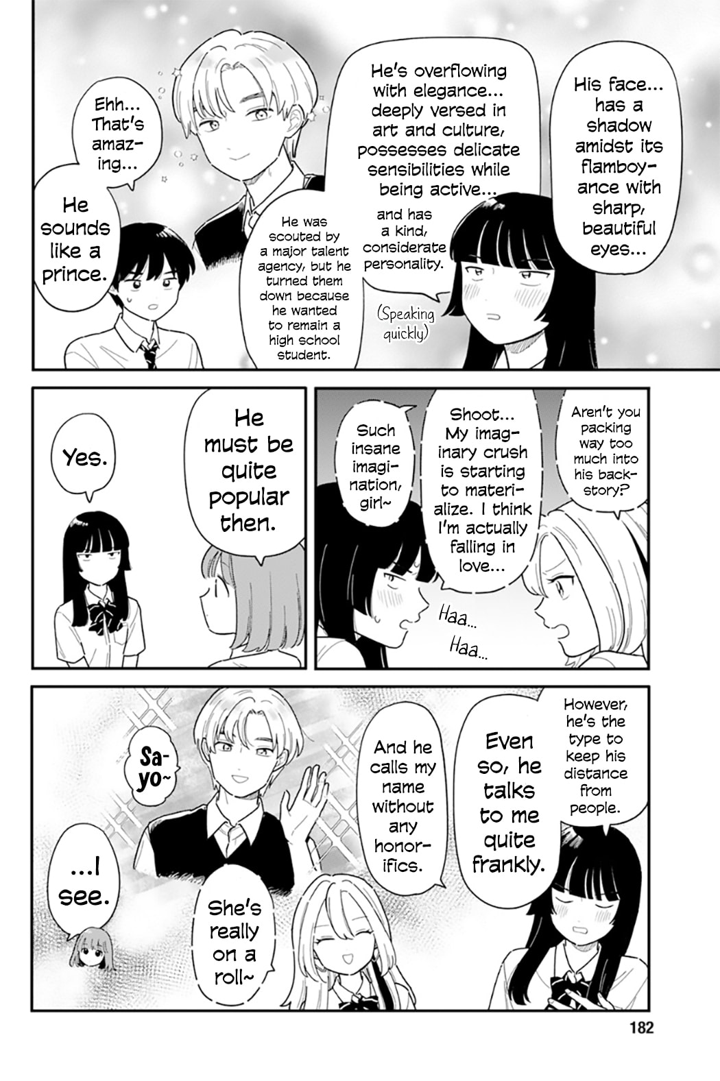 Read Houkago Kitaku Biyori EN Manga Online