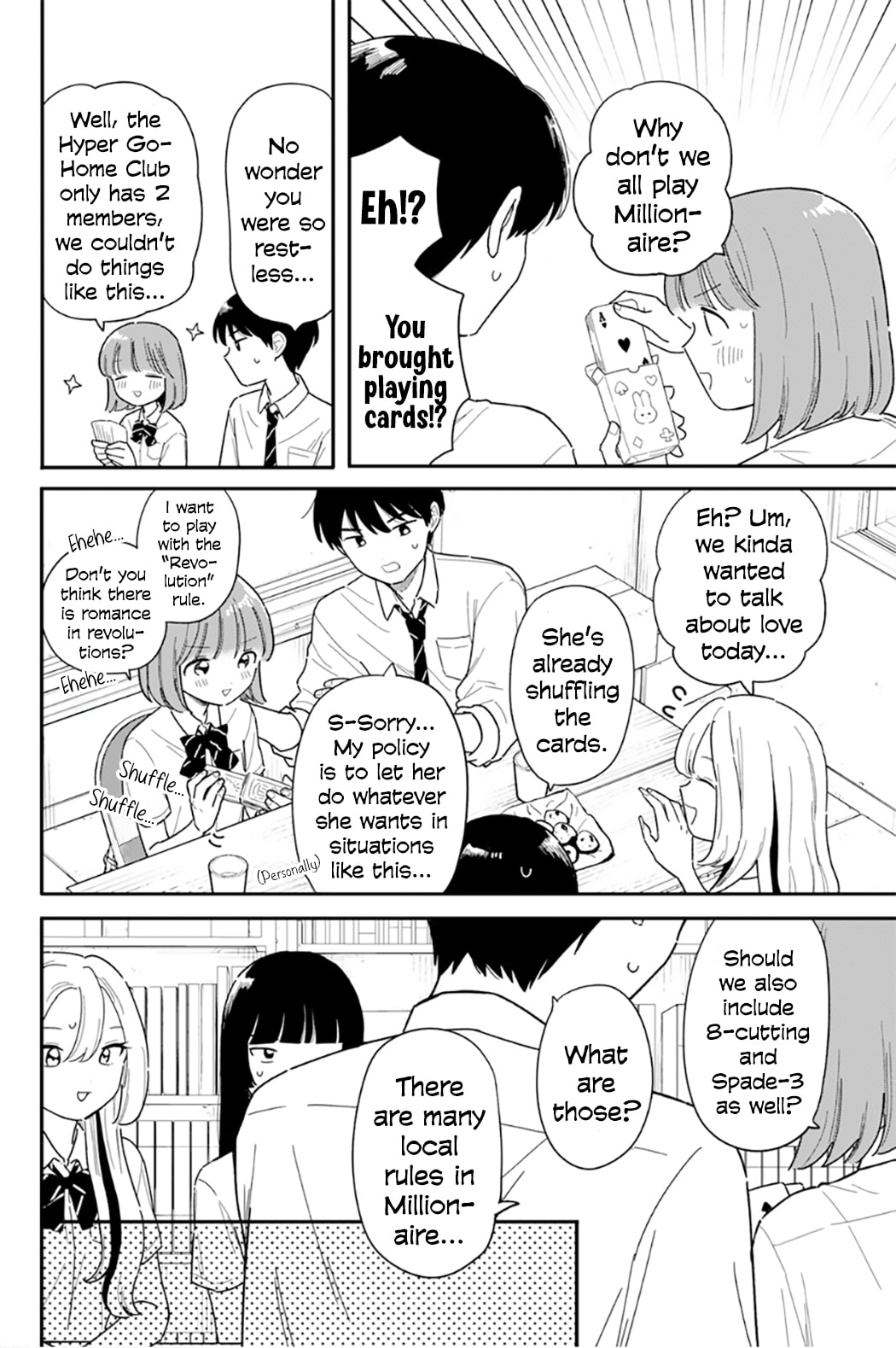 Read Houkago Kitaku Biyori EN Manga Online