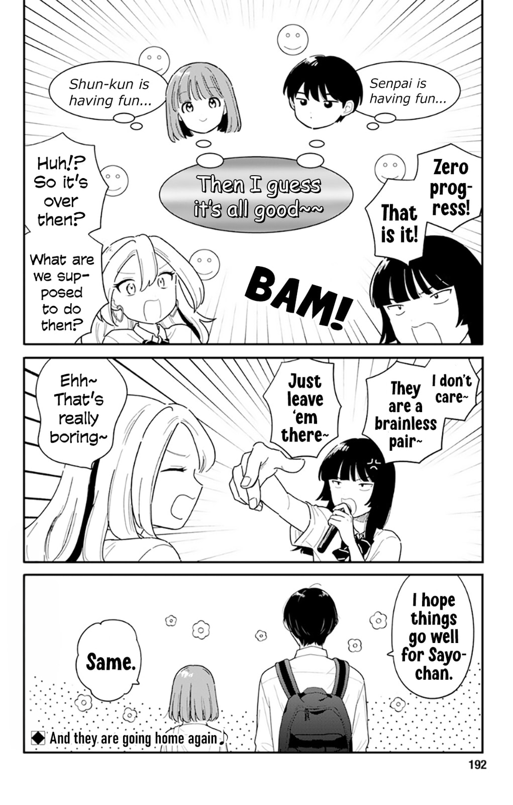Read Houkago Kitaku Biyori EN Manga Online