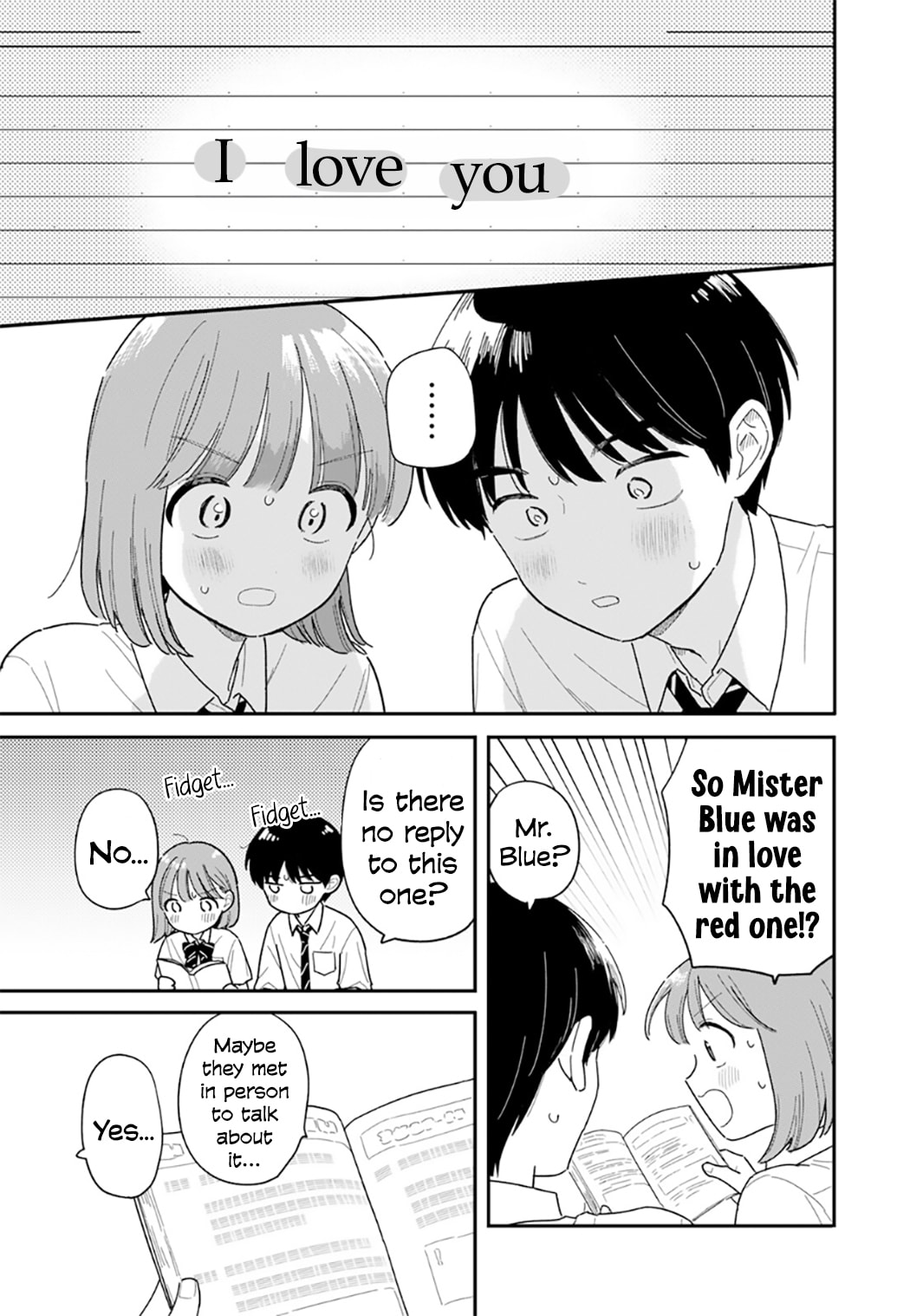 Read Houkago Kitaku Biyori EN Manga Online