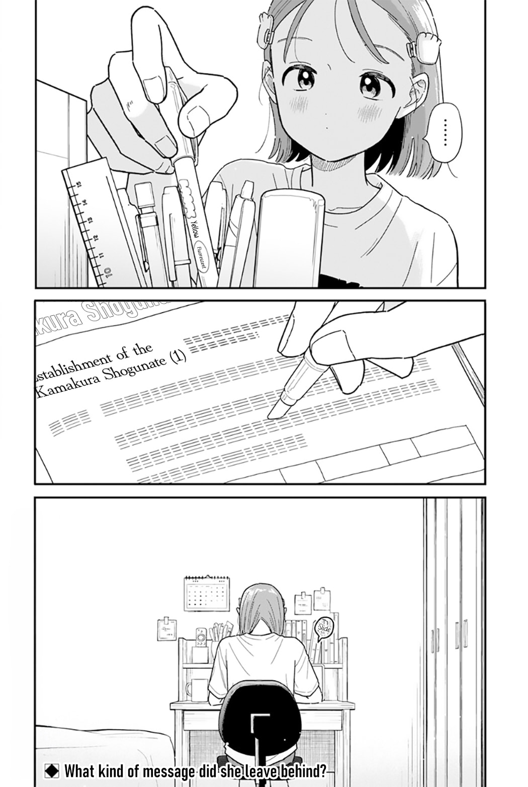 Read Houkago Kitaku Biyori EN Manga Online