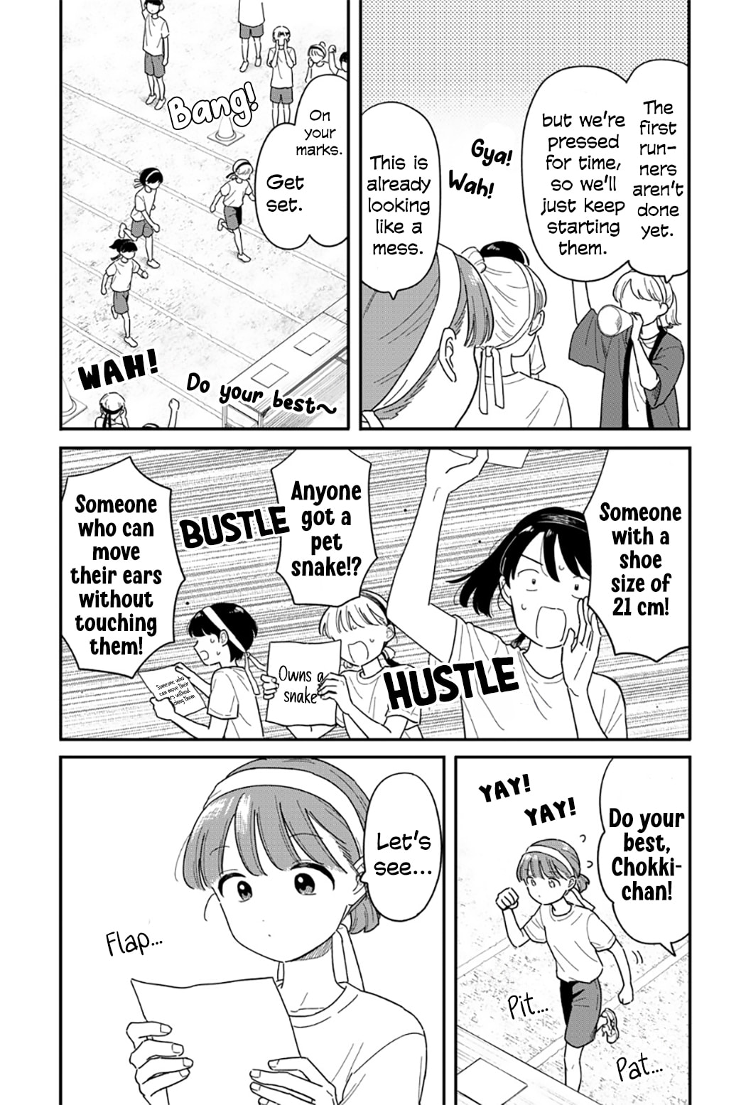 Read Houkago Kitaku Biyori EN Manga Online