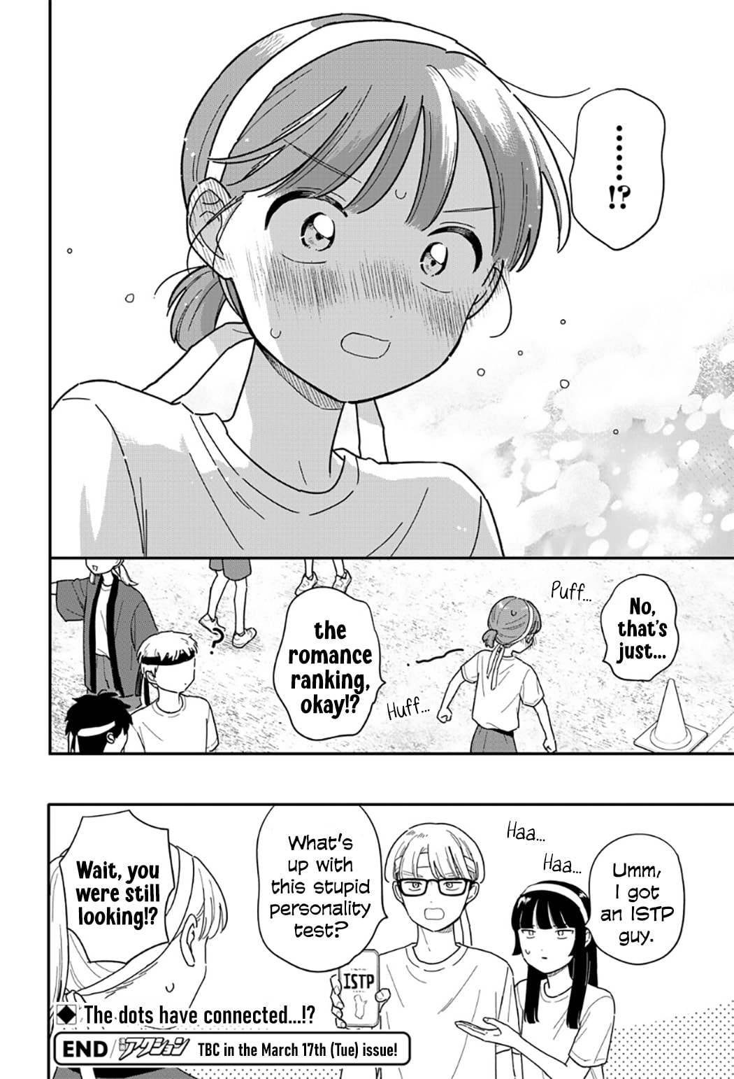 Read Houkago Kitaku Biyori EN Manga Online