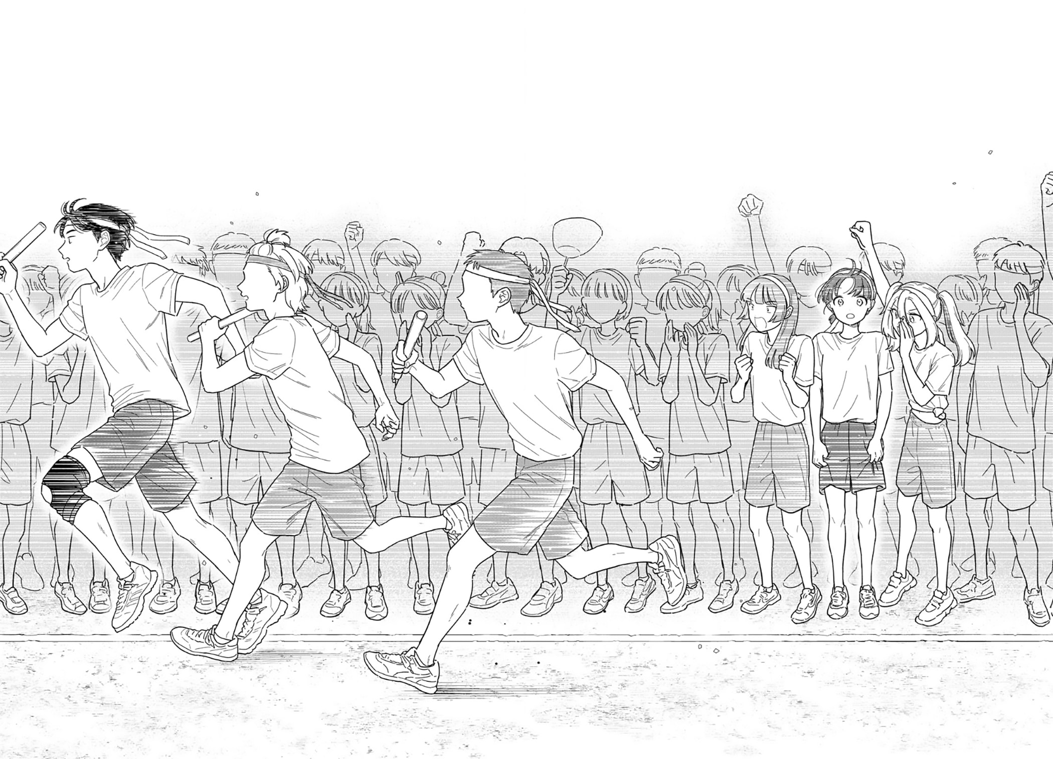 Read Houkago Kitaku Biyori EN Manga Online