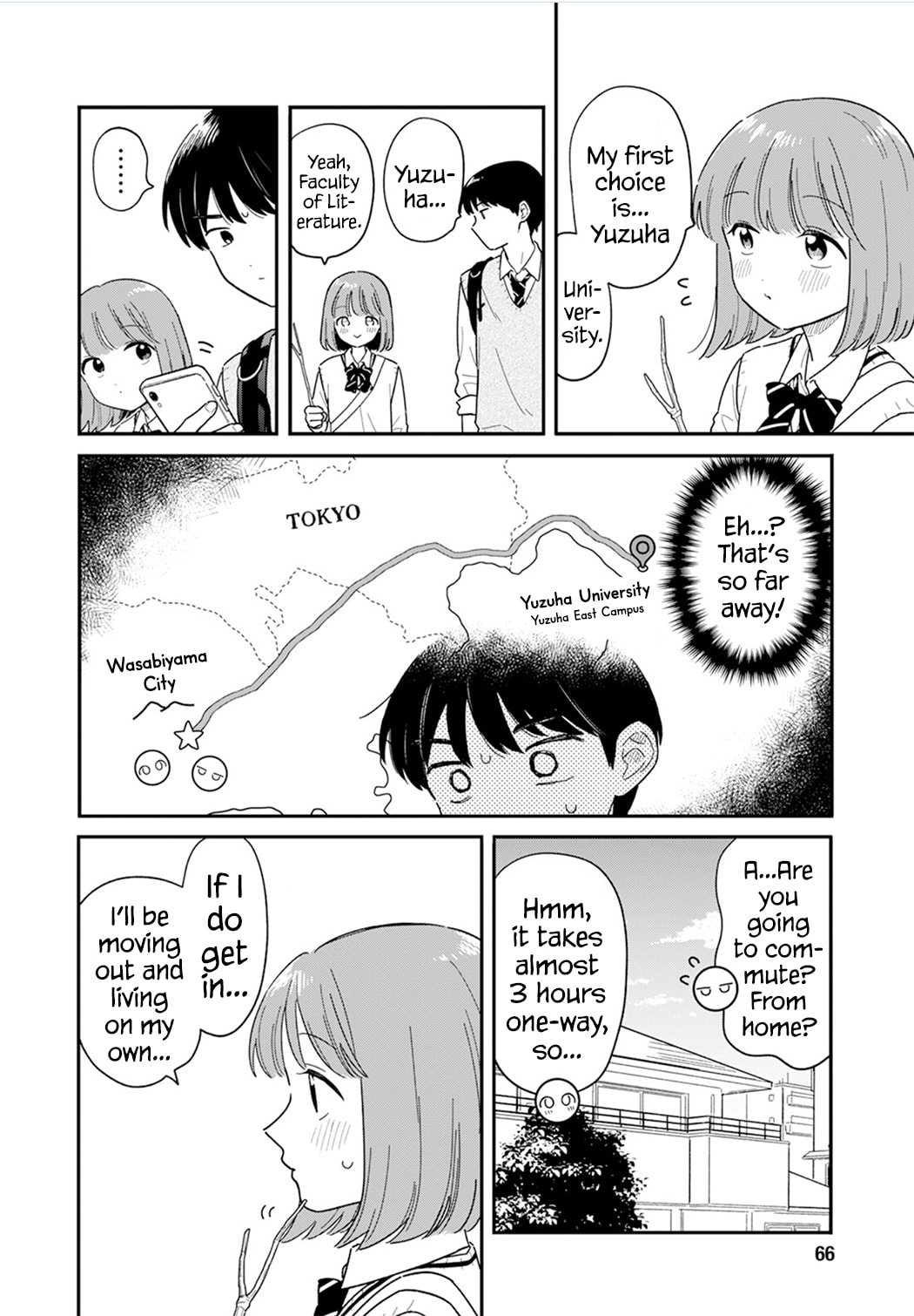 Read Houkago Kitaku Biyori EN Manga Online