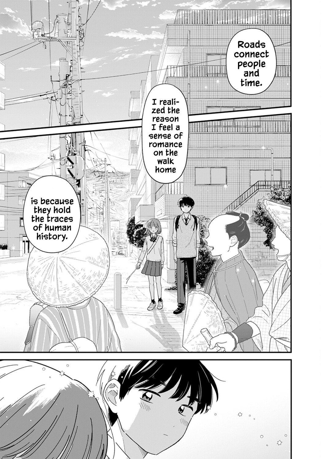 Read Houkago Kitaku Biyori EN Manga Online