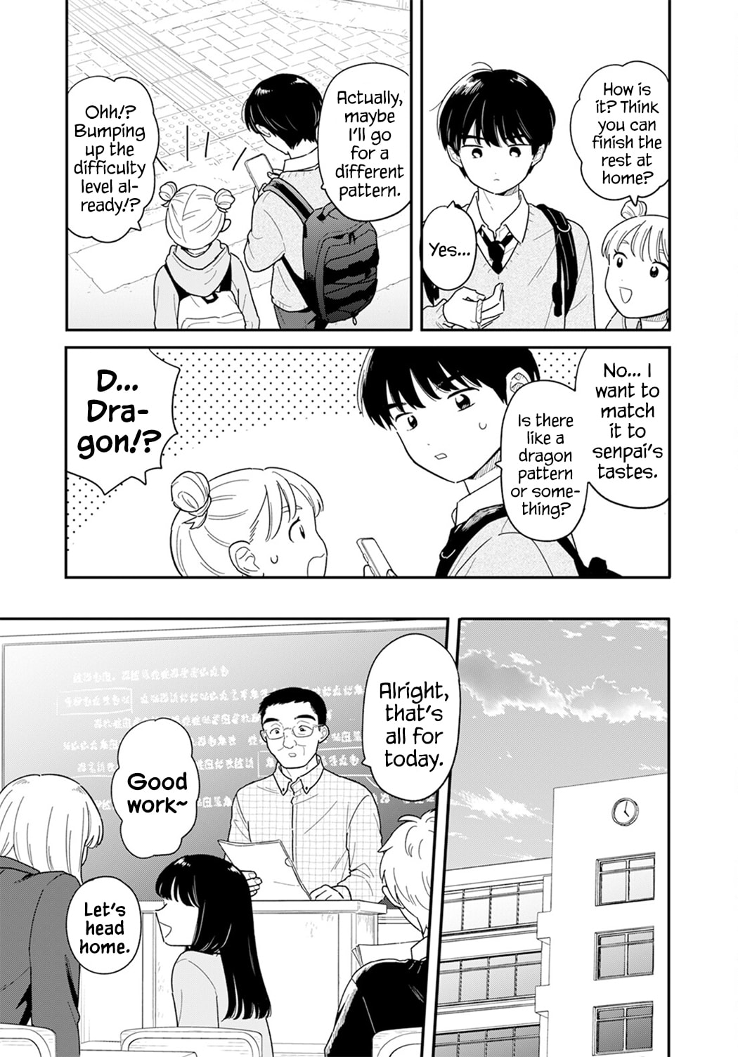 Read Houkago Kitaku Biyori EN Manga Online