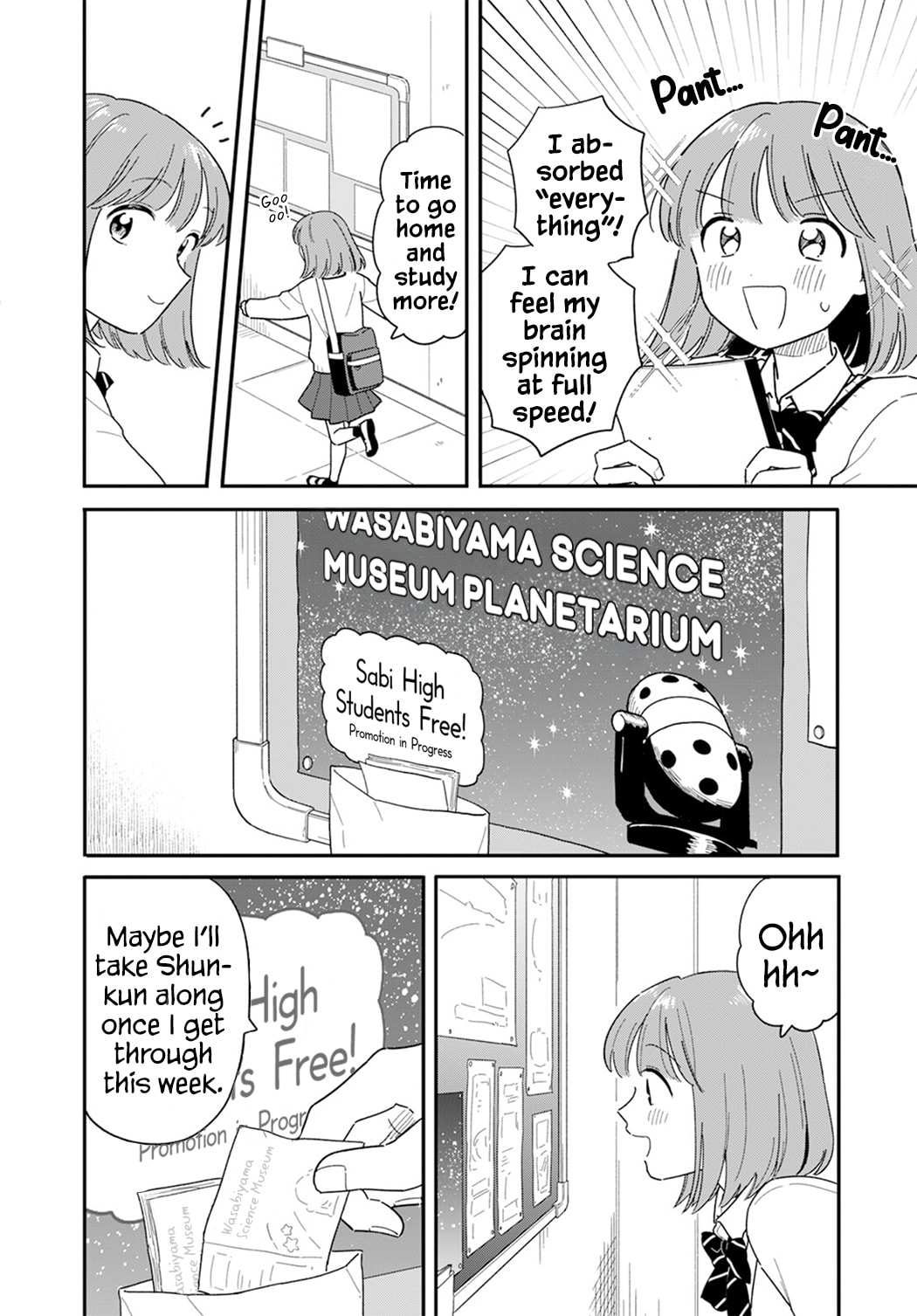 Read Houkago Kitaku Biyori EN Manga Online