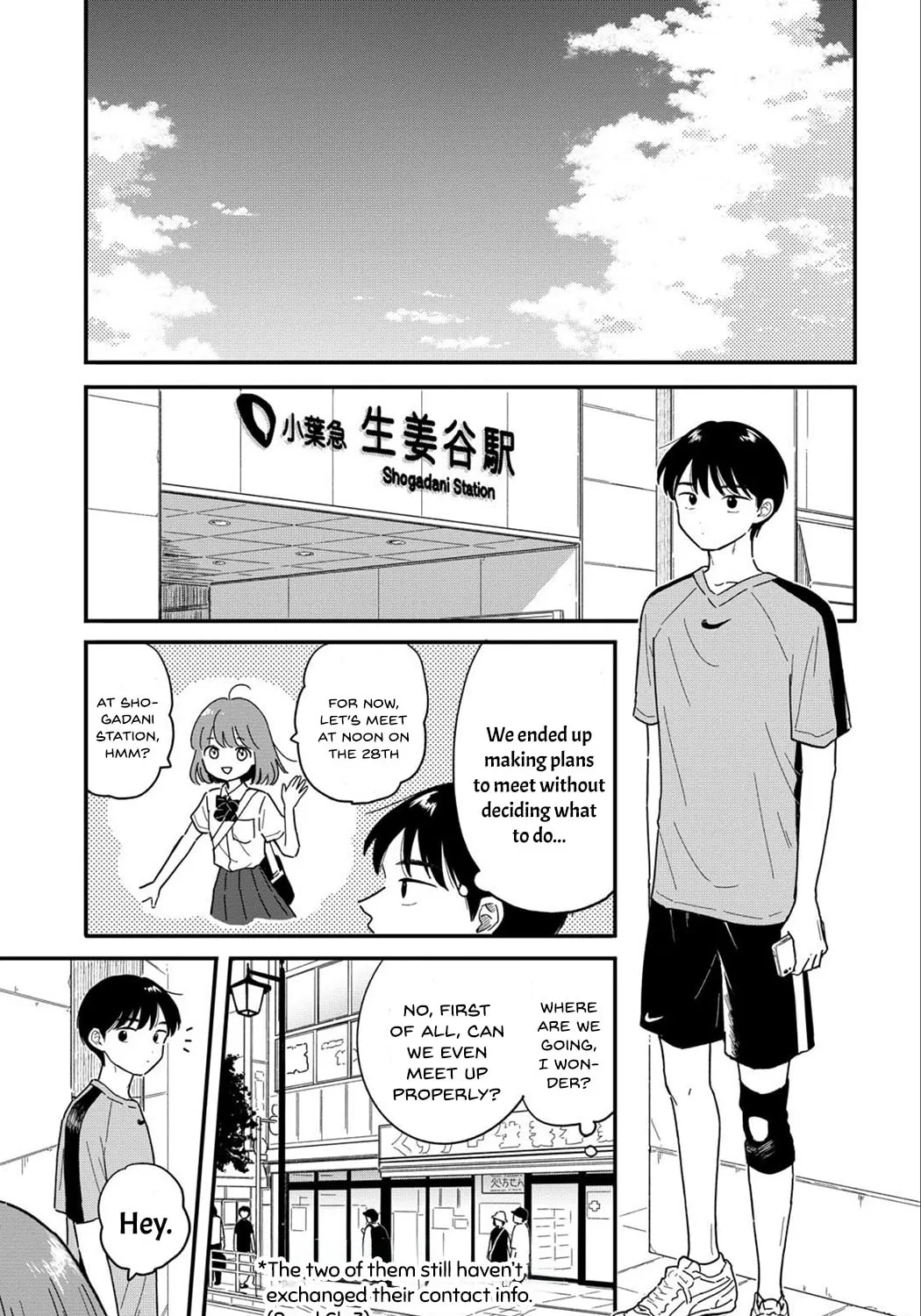 Read Houkago Kitaku Biyori EN Manga Online