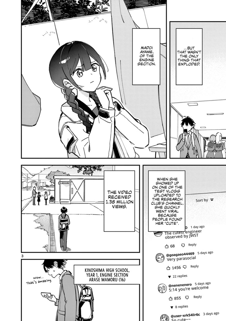 Read Houkago, Bokura wa Uchuu ni Madou EN Manga Online