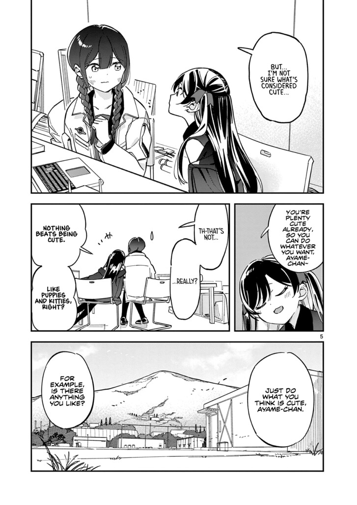 Read Houkago, Bokura wa Uchuu ni Madou EN Manga Online