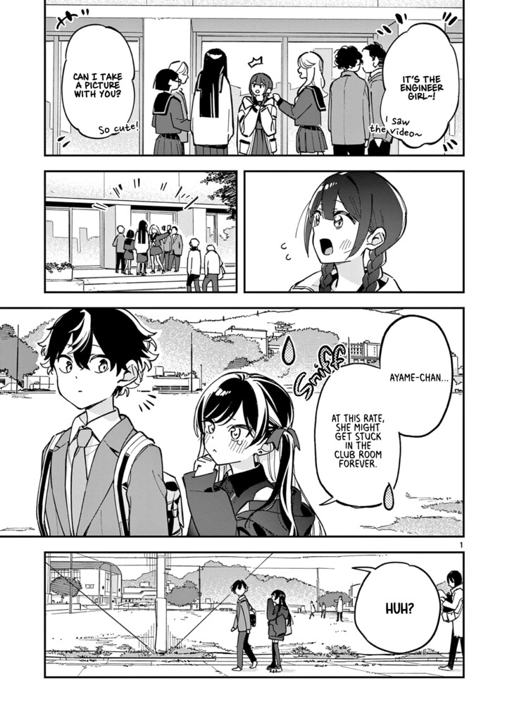 Read Houkago, Bokura wa Uchuu ni Madou EN Manga Online