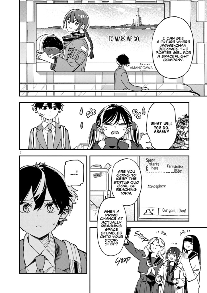 Read Houkago, Bokura wa Uchuu ni Madou EN Manga Online