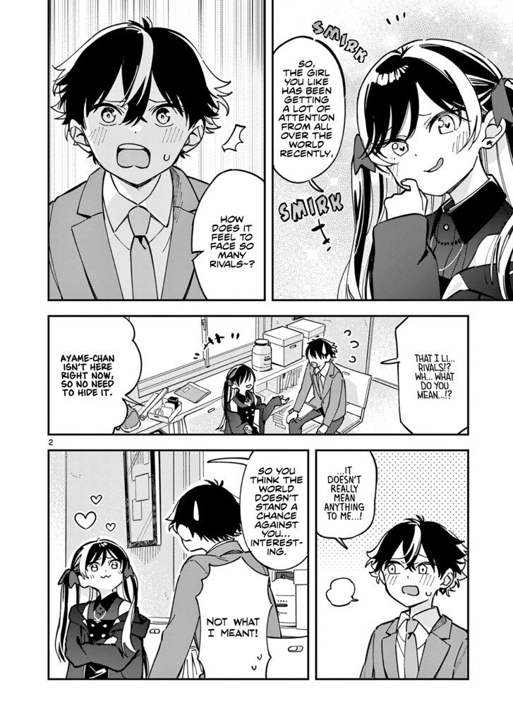 Read Houkago, Bokura wa Uchuu ni Madou EN Manga Online
