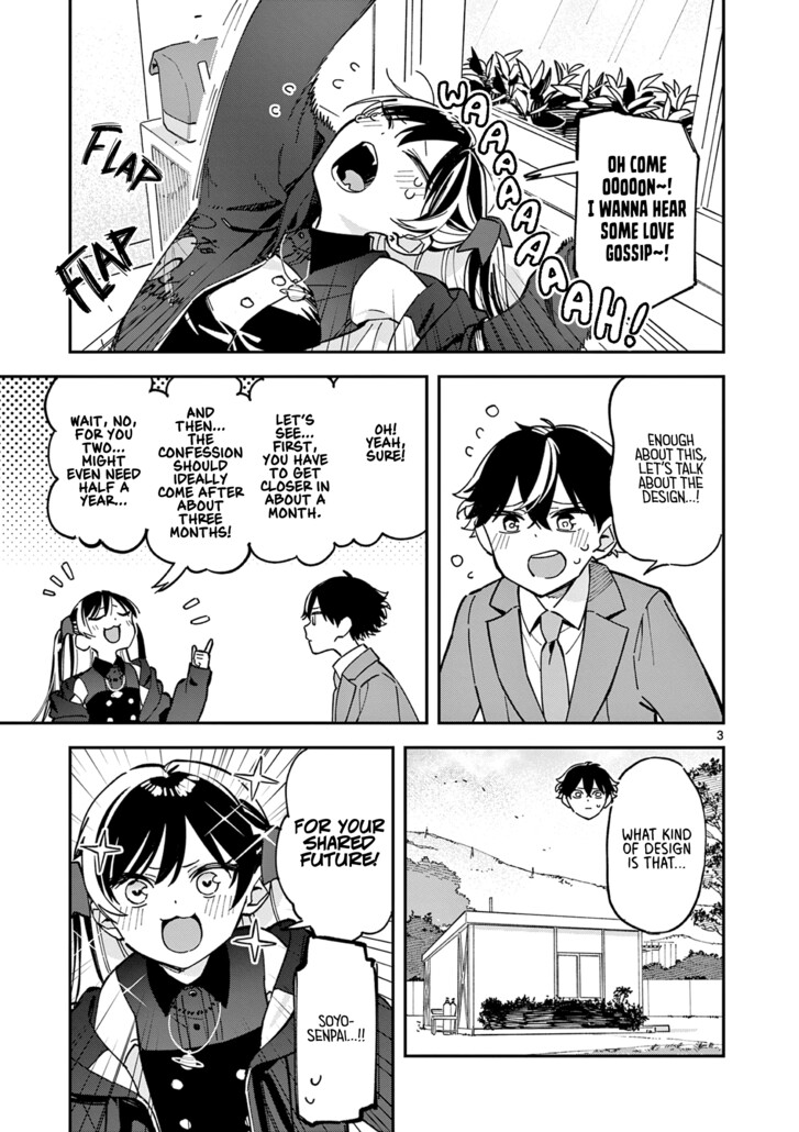 Read Houkago, Bokura wa Uchuu ni Madou EN Manga Online