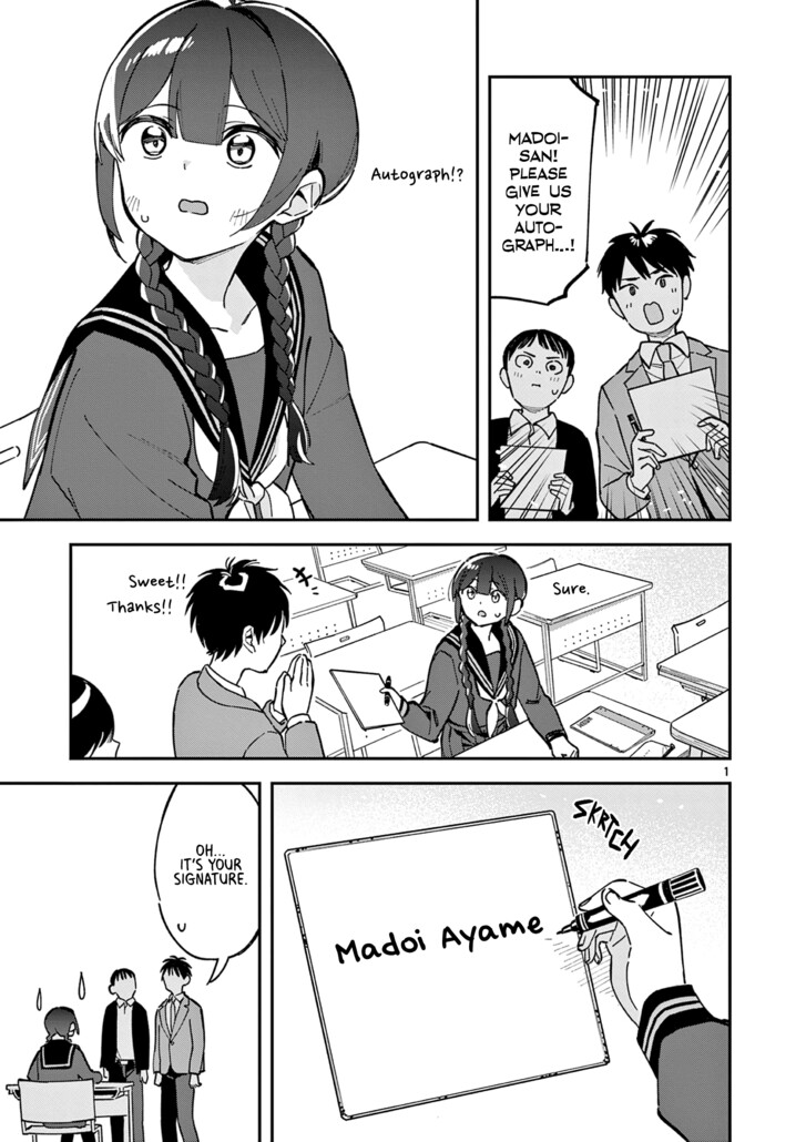 Read Houkago, Bokura wa Uchuu ni Madou EN Manga Online