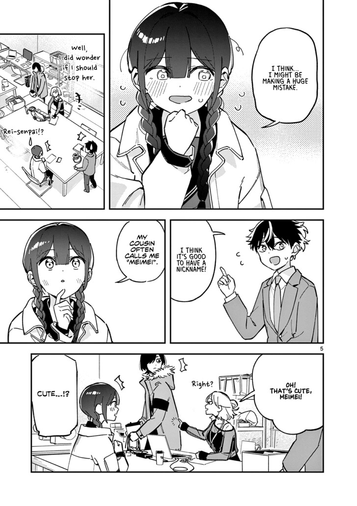 Read Houkago, Bokura wa Uchuu ni Madou EN Manga Online