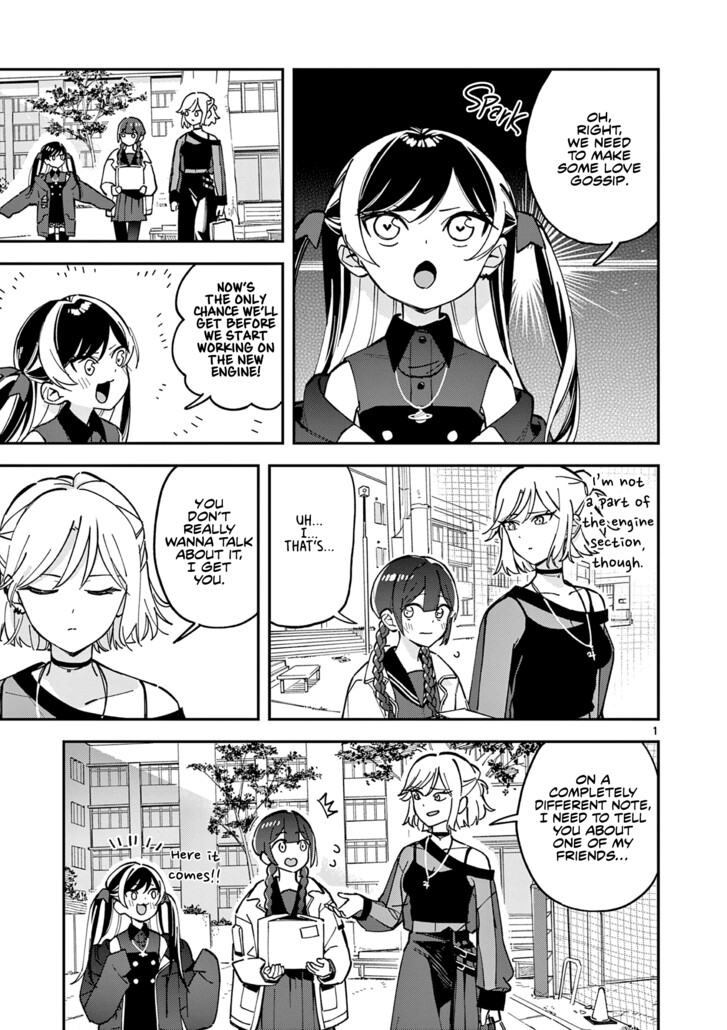 Read Houkago, Bokura wa Uchuu ni Madou EN Manga Online